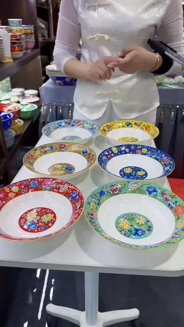 瓷片7.5英寸圆深盘6个景德镇陶瓷