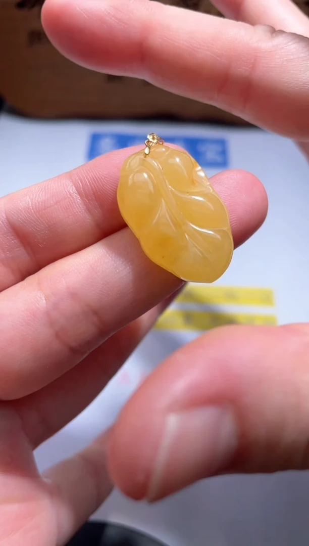 18K金镶嵌蜜蜡裸石7.......