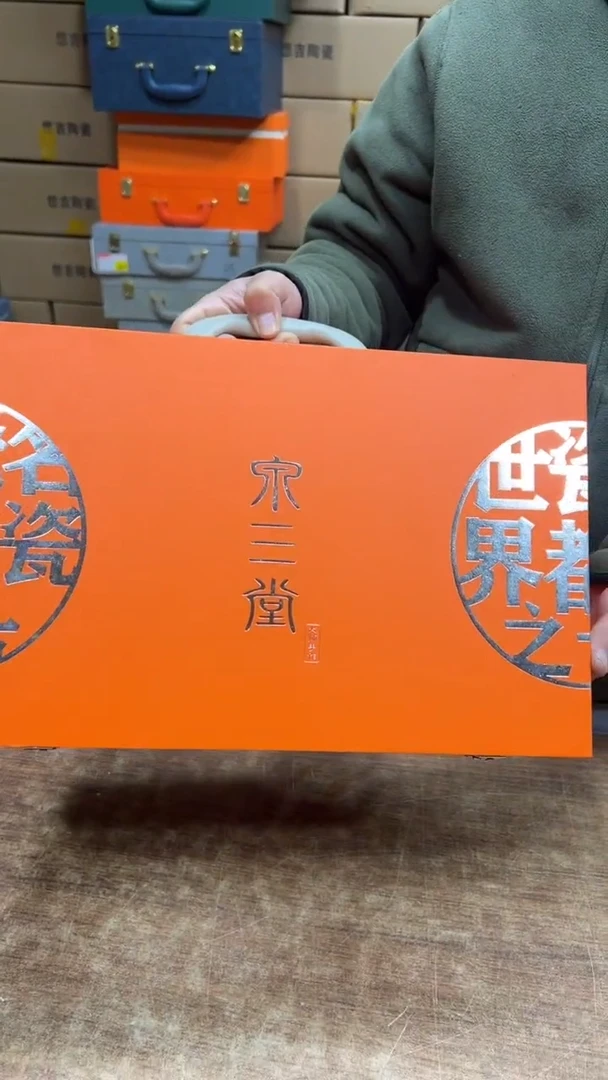 【闪购商品】其他其他其他其他其他