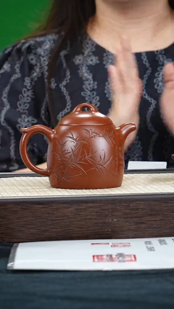 茶壶紫砂GSZ秦权 紫泥315cc