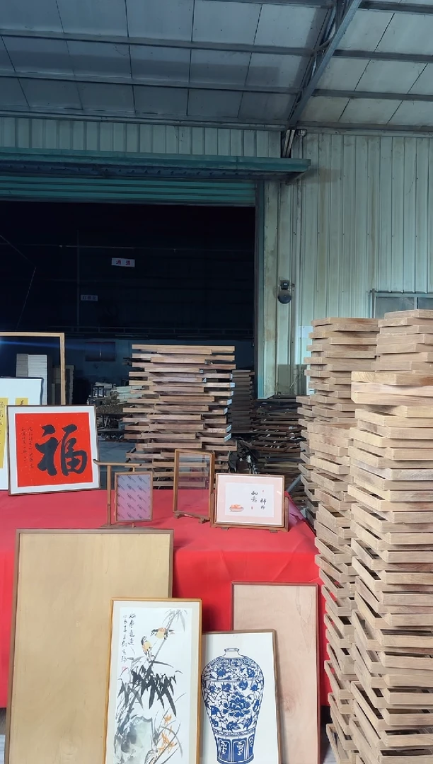 实木单面款余*庆景天文创相框/字画框精品福利款60*60红花梨五个