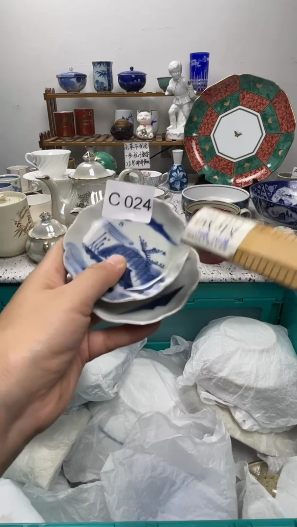 瓷片红*蔻024-C-