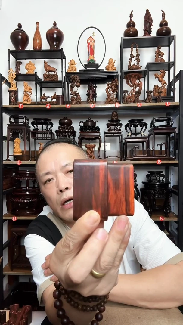 底座底座底座底座长7