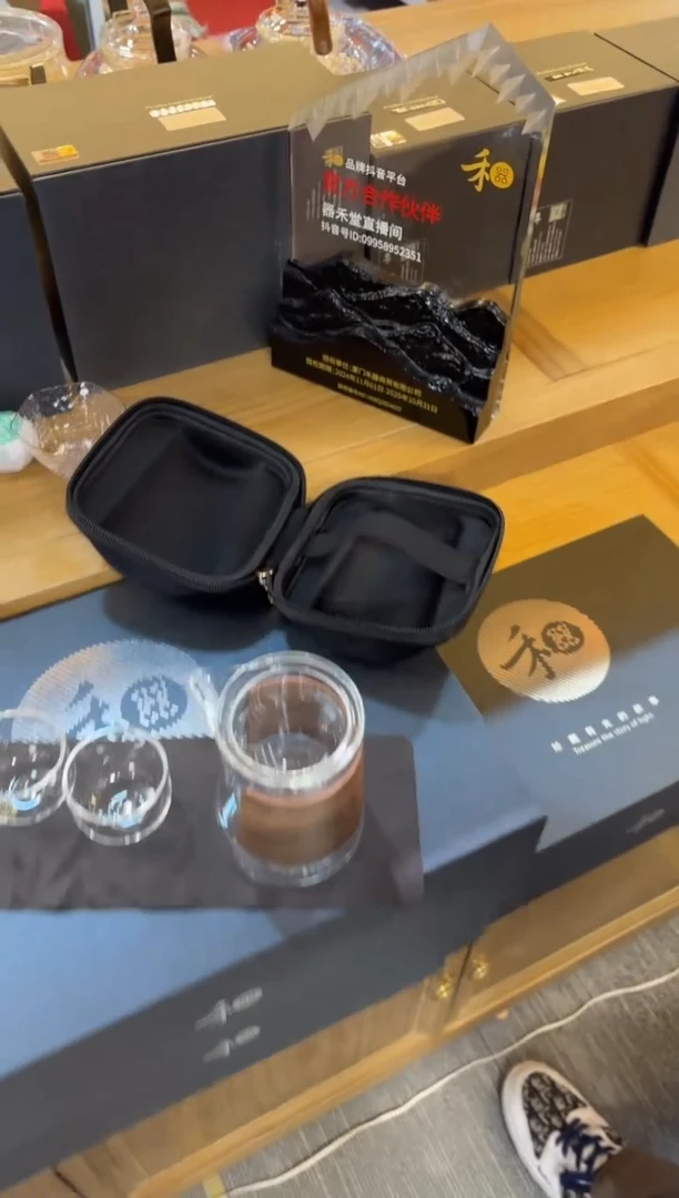 【闪购商品】禾器-木颂快客杯