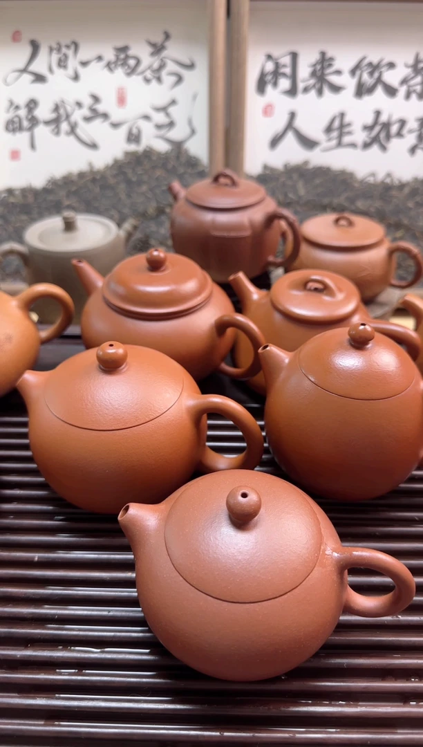 【闪购商品】紫砂茶壶半手工西施壶