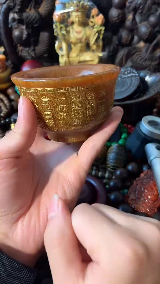 木如图所示闪购链接