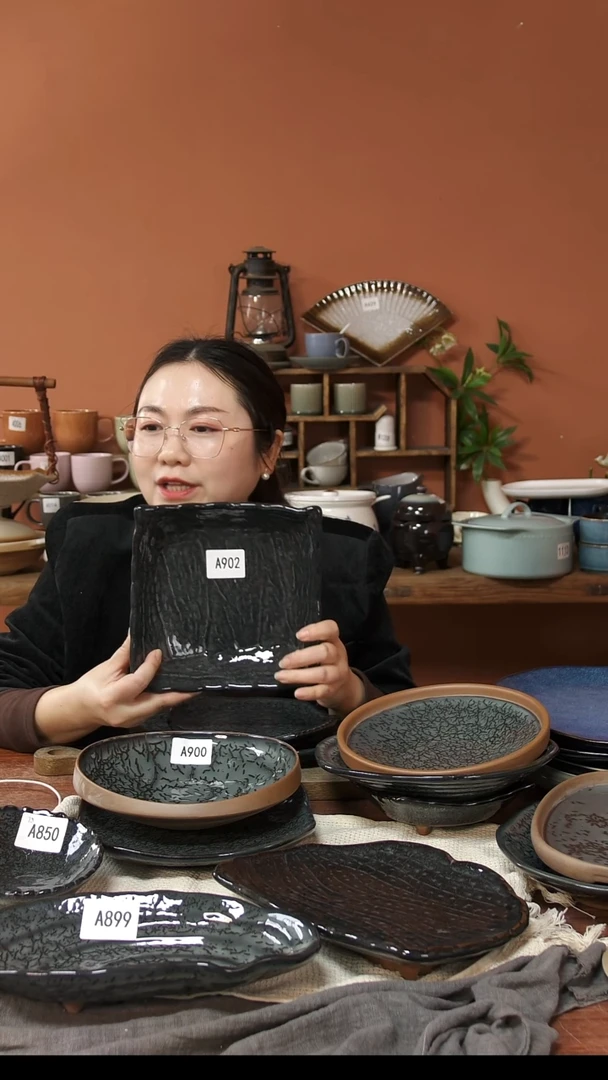 陶瓷A902陶瓷四足窑变浮雕方盘碗一个微瑕20*5