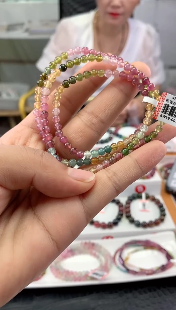 未镶嵌手串碧玺多样性发一条
