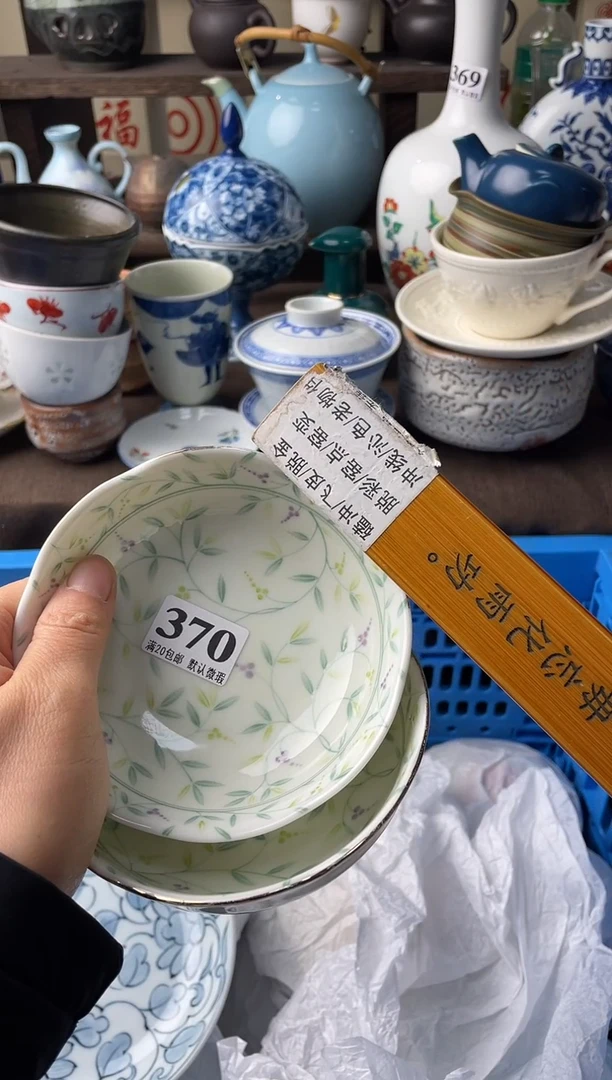 瓷片小*?瓷片瓷片瓷片瓷片