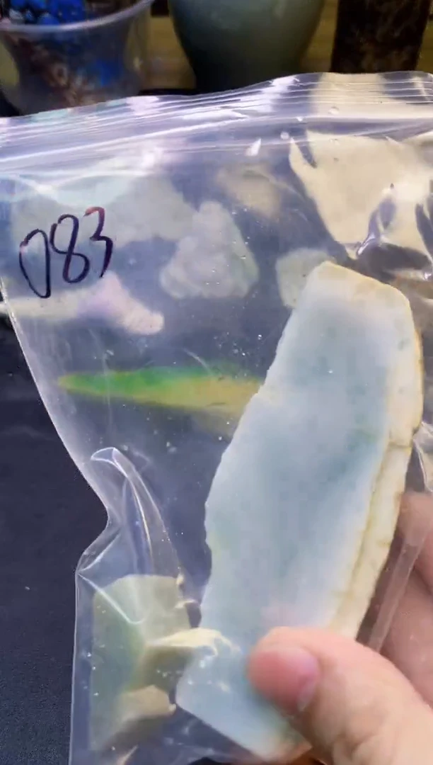翡翠挂件未镶嵌天然翡翠083