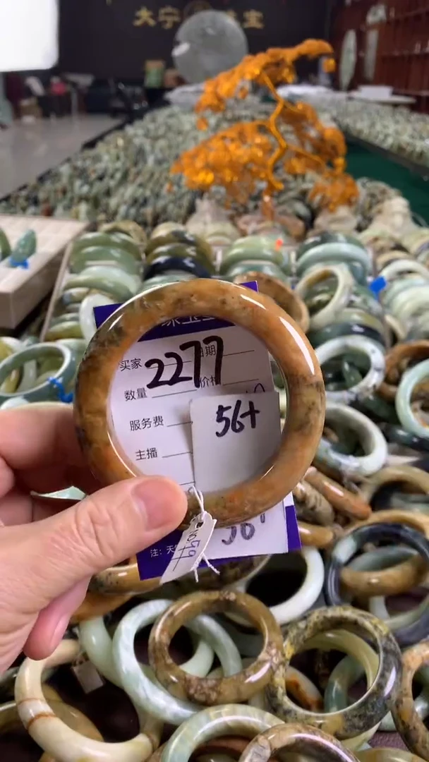 未镶嵌蛇纹石玉手镯2277