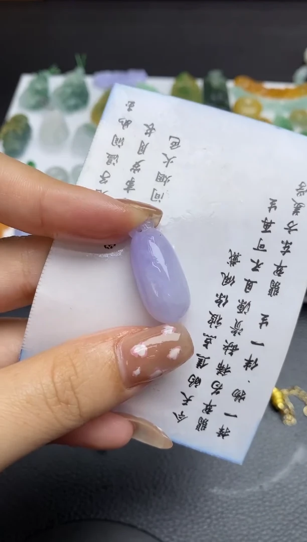 未镶嵌定制翡翠翡翠毛货~