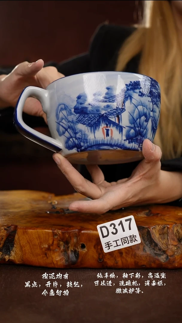 D317禾泥一器瓷器