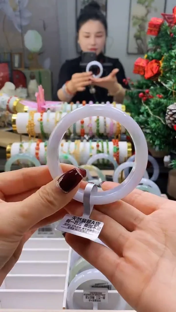 未镶嵌手镯翡翠97号57.3/12.2*7.8