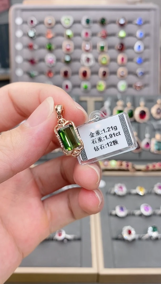 颈饰18K金镶嵌碧玺1.91