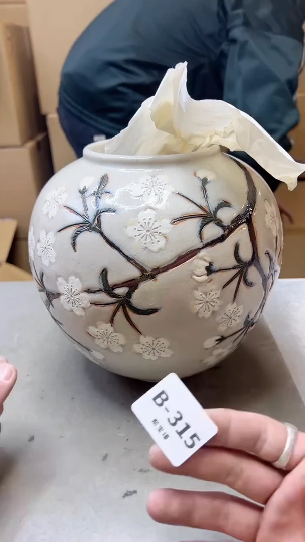 【闪购商品】瓷片315  聚宝缘二号店