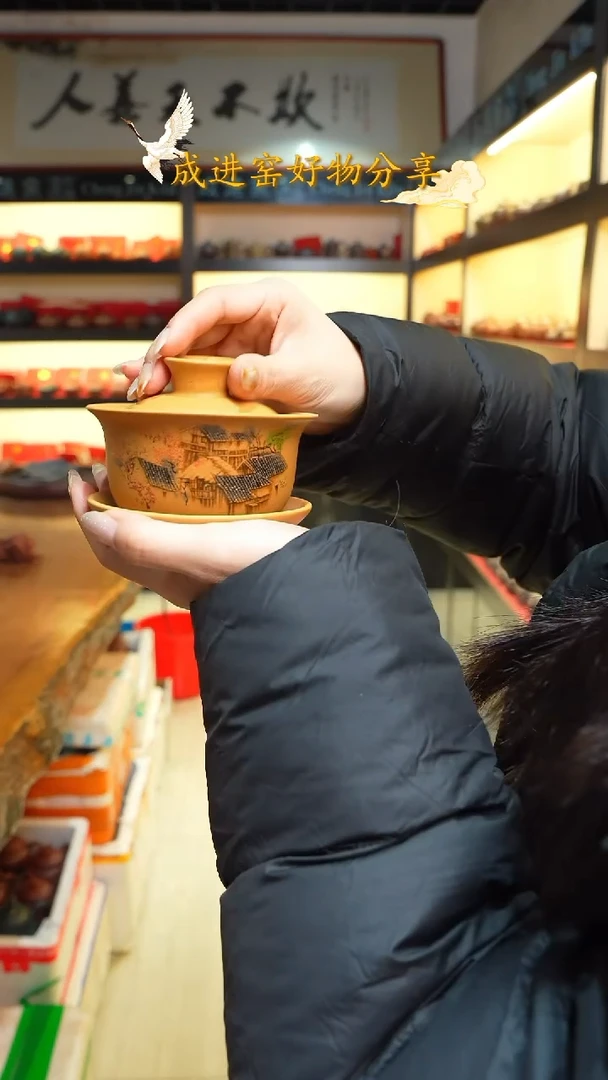 茶杯紫砂宜兴紫砂 010