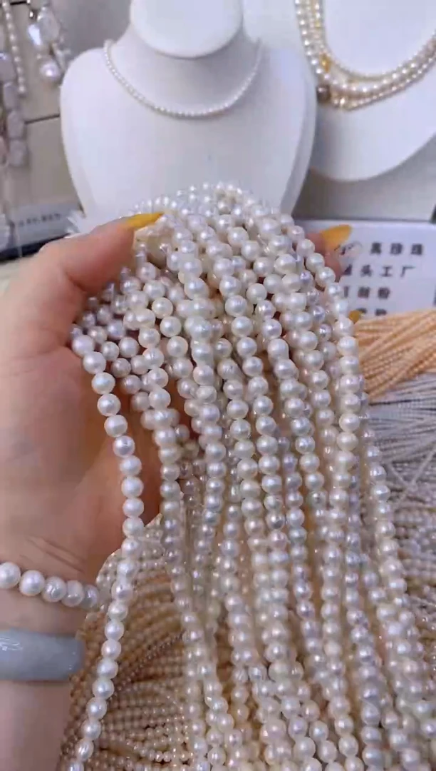 淡水珍珠未镶嵌颈饰AC04