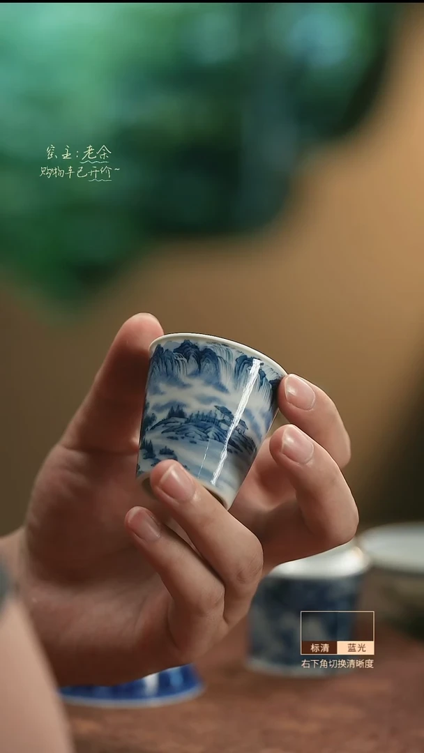 48     三余会员日专属器皿