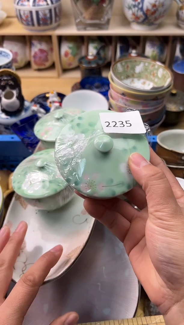 瓷片蓝**云