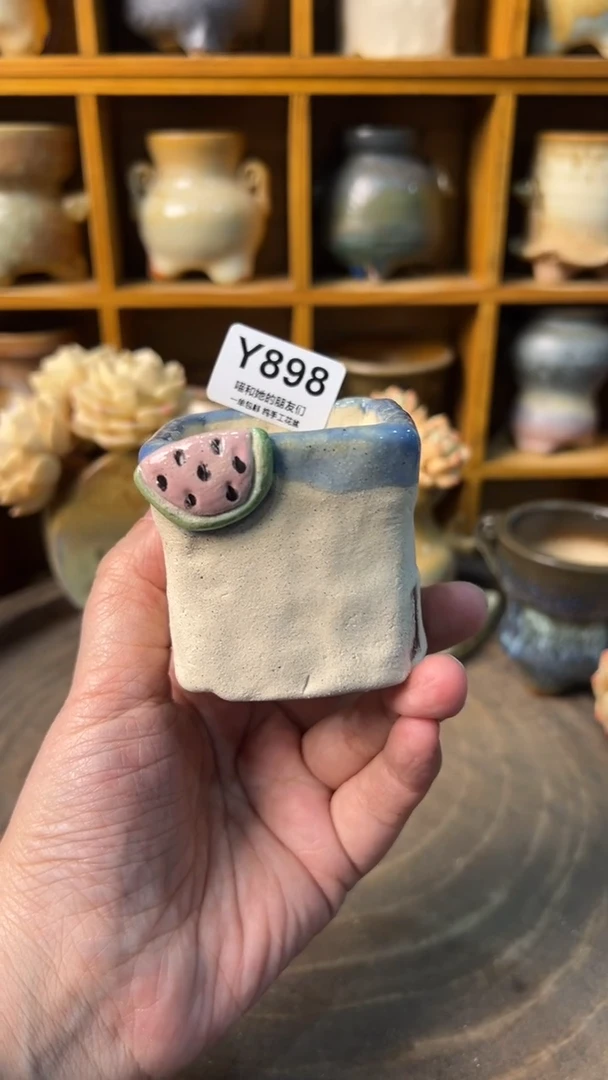 898 内口4.5【多肉花盆多肉盆】