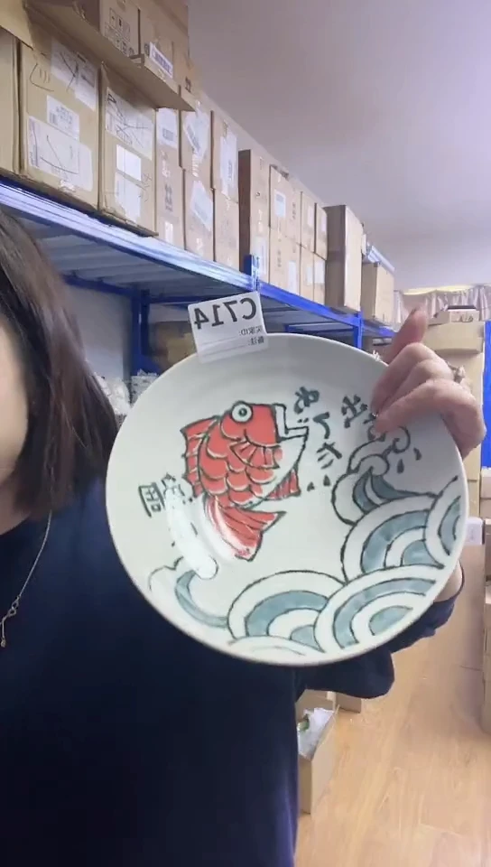 【闪购商品】瓷片日本进口瓷器鲷鱼22CM大钵C714