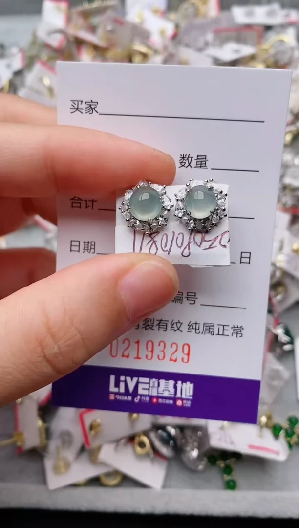 银S925镶嵌戒指翡翠.
