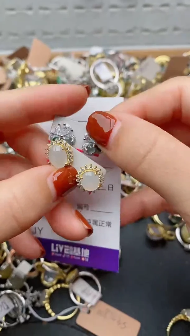 银S925镶嵌戒指翡翠.0057