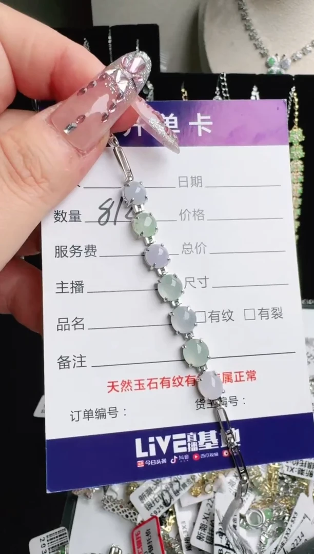 银S925镶嵌戒指翡翠.