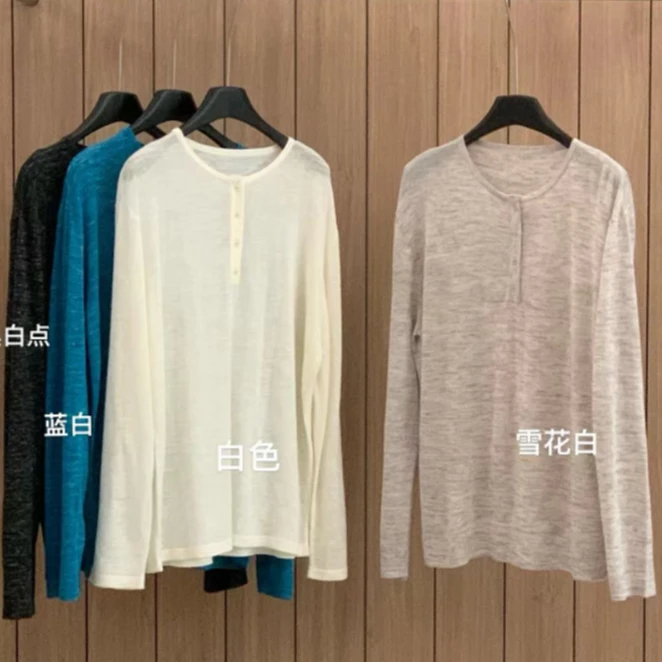 REREK设计师品牌简约圆领针织薄T恤R25A01103056