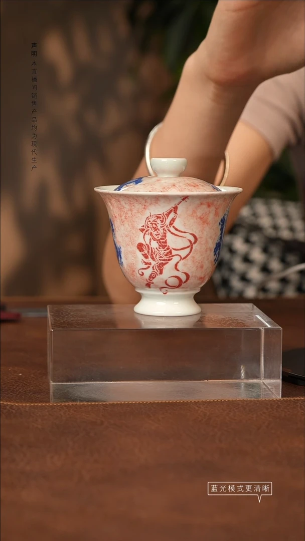 瓷片景德镇斌芳陶严选