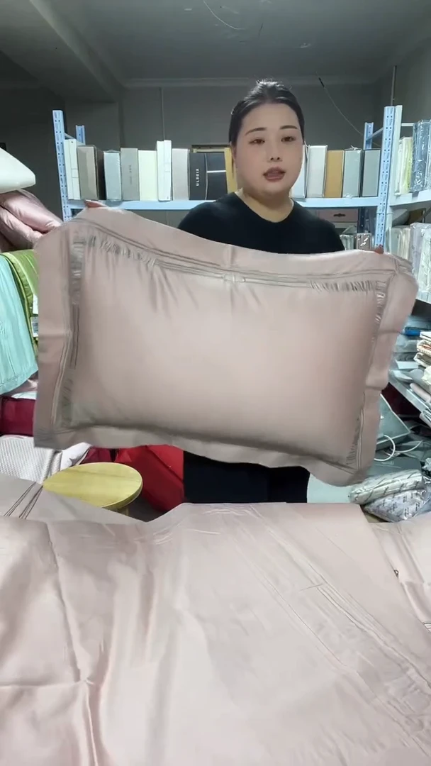 棉纯棉匹马棉轻奢刺绣款四件套标准