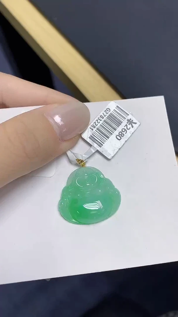 翡翠18K金镶嵌颈饰天然缅甸翡翠A货