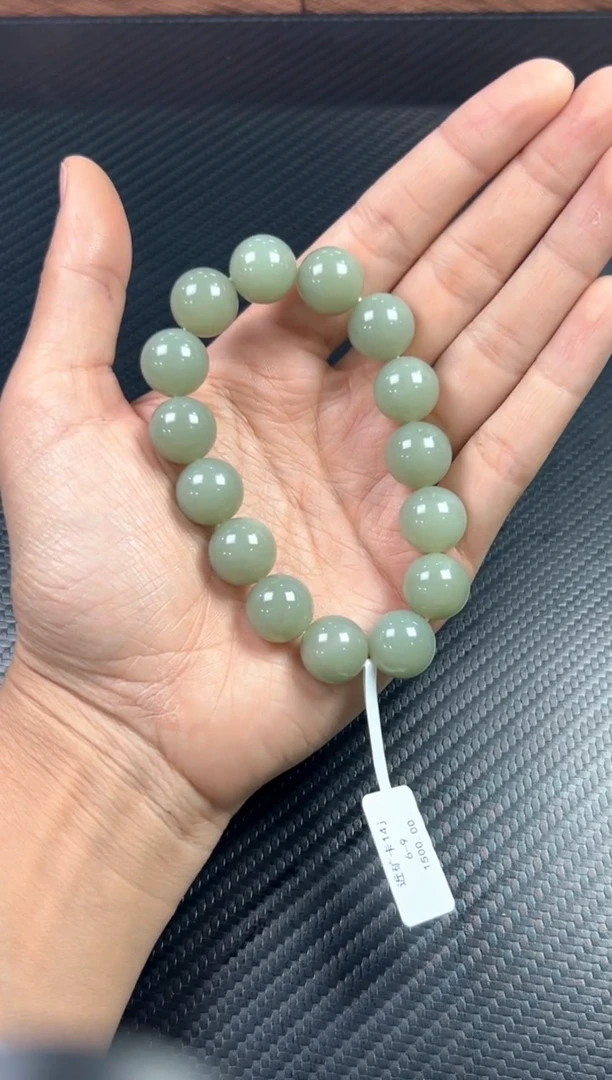 未镶嵌手串和田玉且末微色差近矿卡14