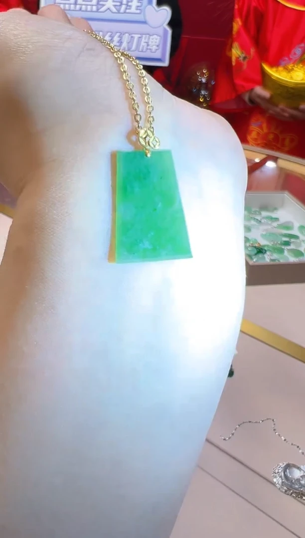 【闪购商品】翡翠吊坠(不含链)18K金镶嵌多样性团购发一件