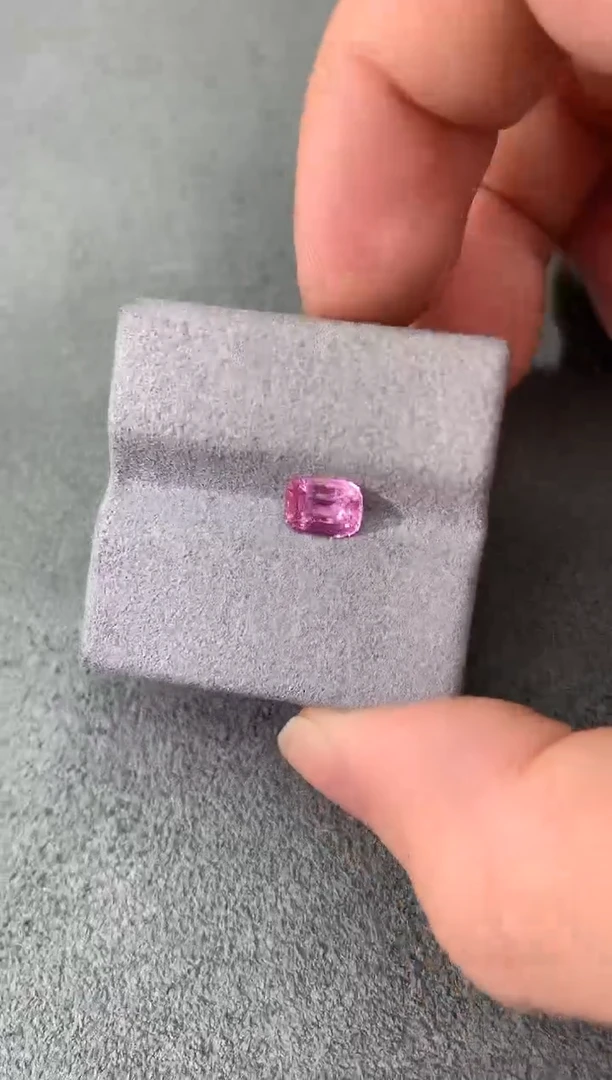 裸石彩色蓝宝石无烧帕帕拉恰 1.07CT