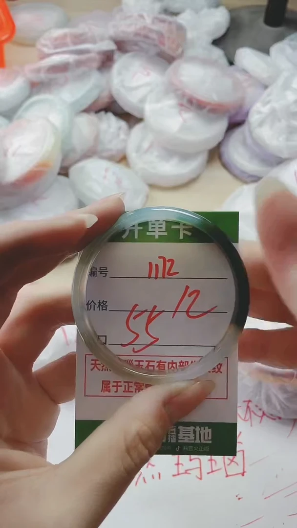 【闪购商品】玛瑙/玉髓手镯未镶嵌1172