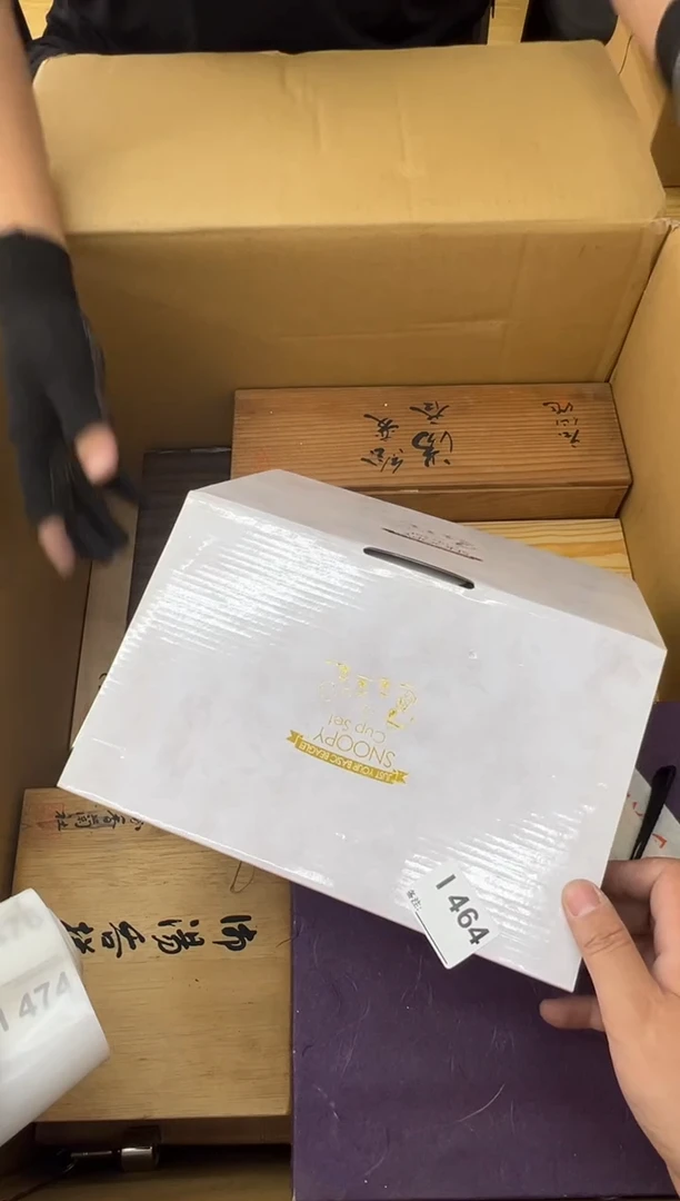 走*个中古商品谨慎参拍464