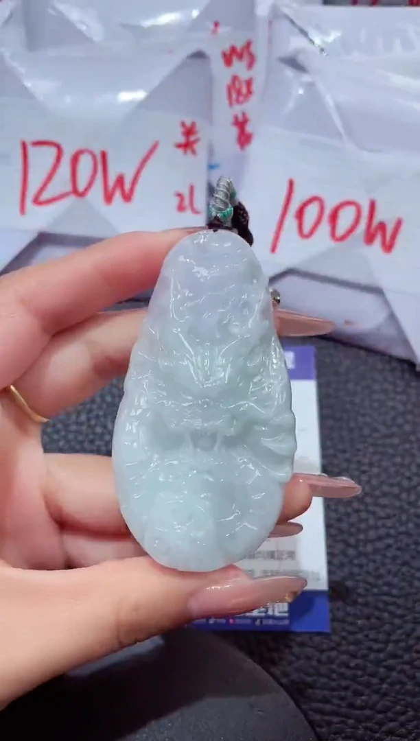 颈饰未镶嵌翡翠125