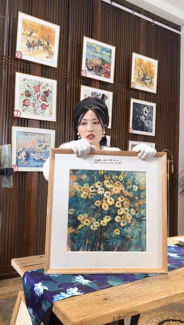 版画版画耿玉琨名章限量版画S