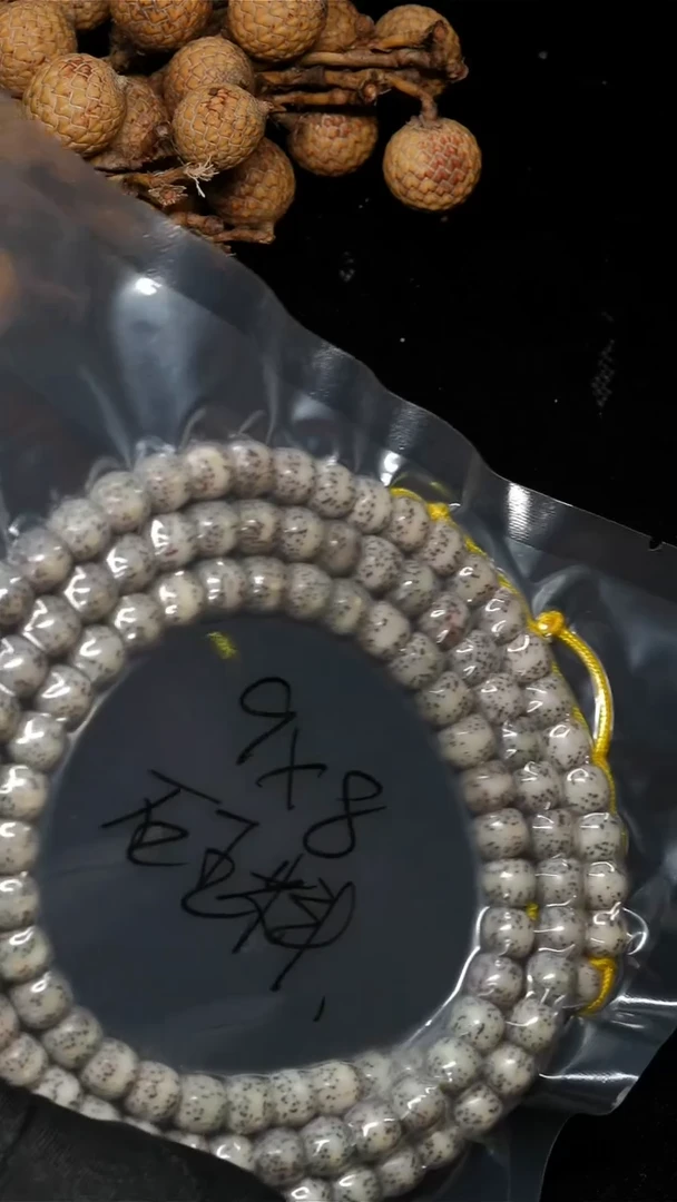 手串星月菩提9*8尺寸108多圈石玉料一线天-YC