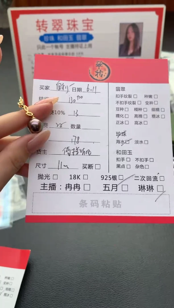 海水珍珠银S925镶嵌吊坠(不含链)吊坠