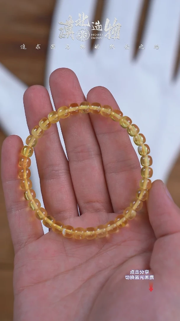 手链琥珀未镶嵌x5 6mm金珀