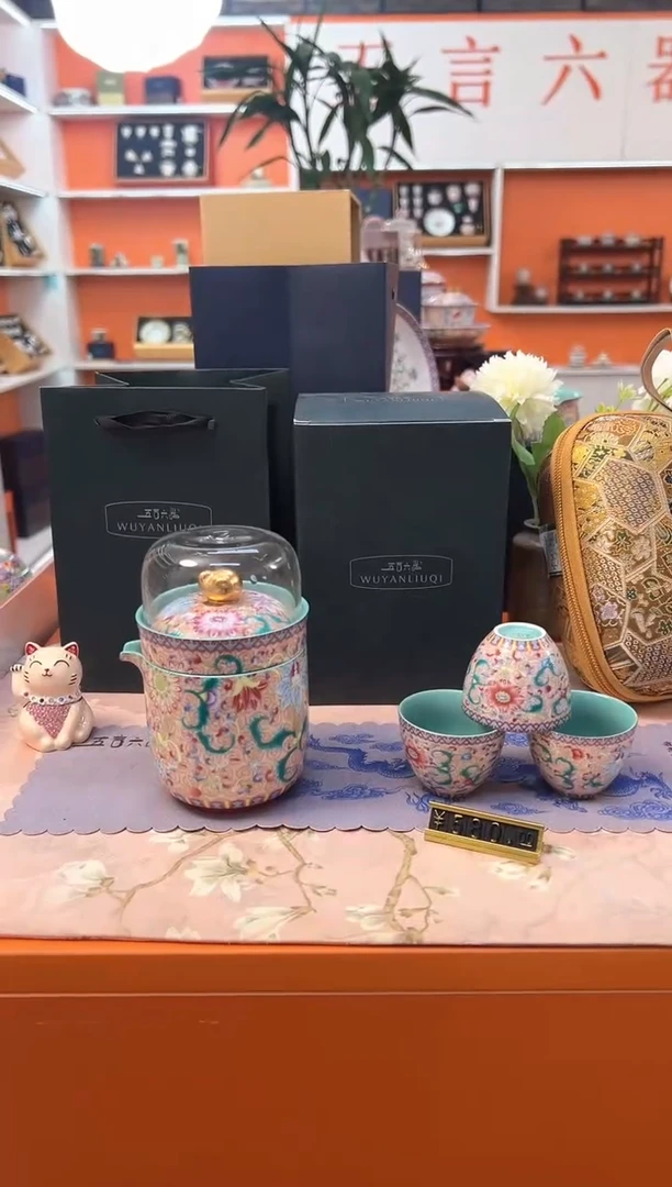 瓷片如图所示如图所示