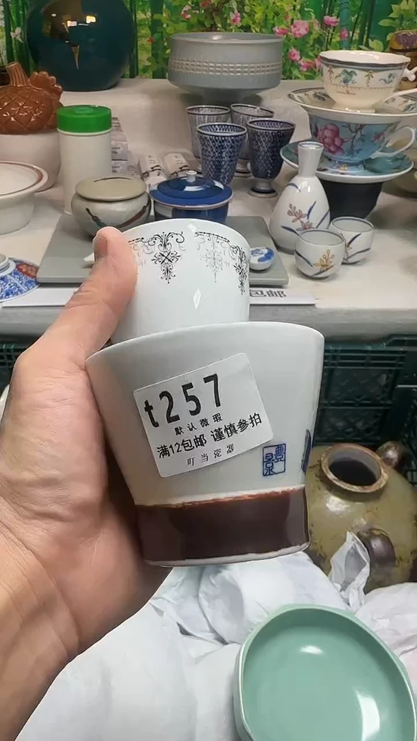 瓷片宸****读257uuuuuuuuuu