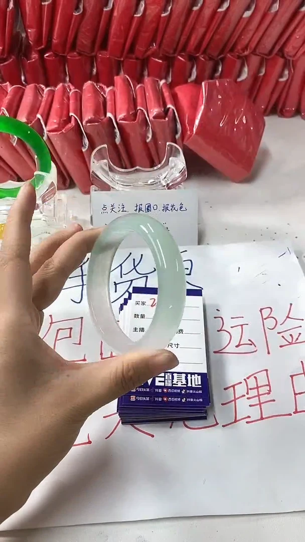 流行美美百搭真实好看直播间255