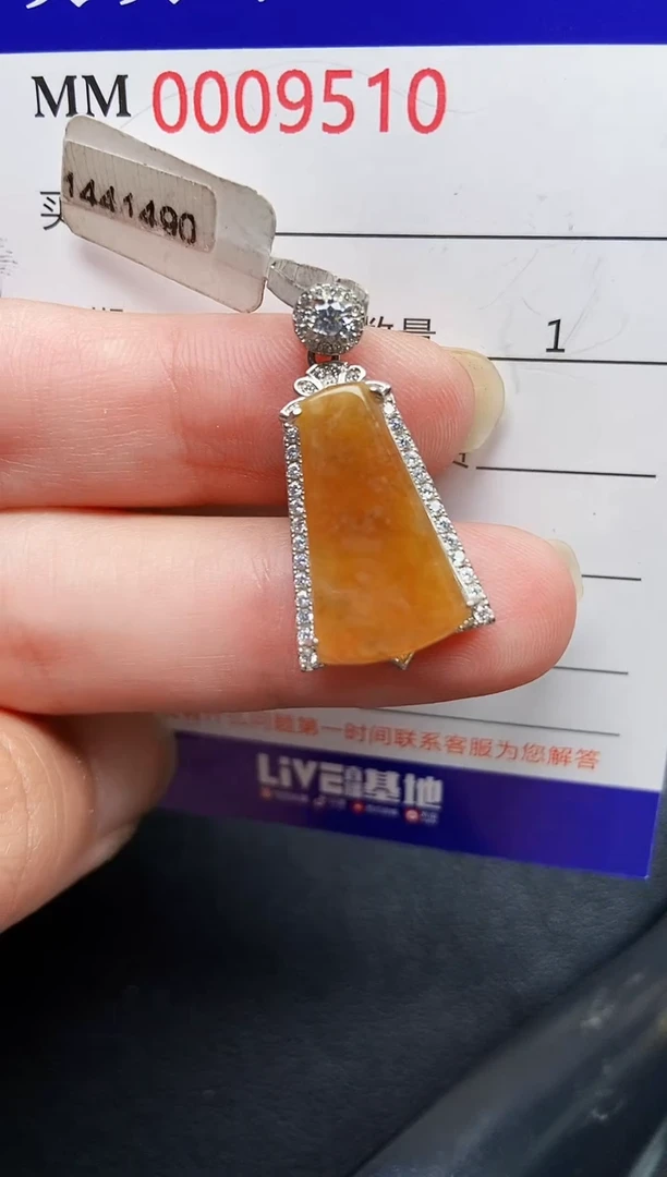 翡翠银S925镶嵌颈饰9510