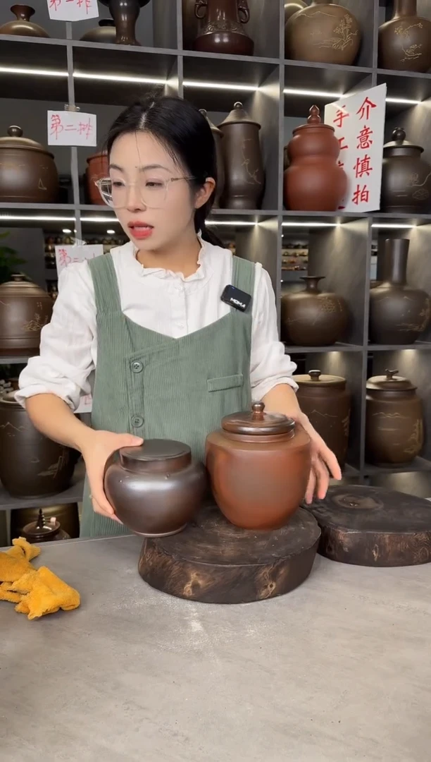 【闪购商品】罐本陶手作泥兴陶手工素身柴烧罐1对（瑕疵