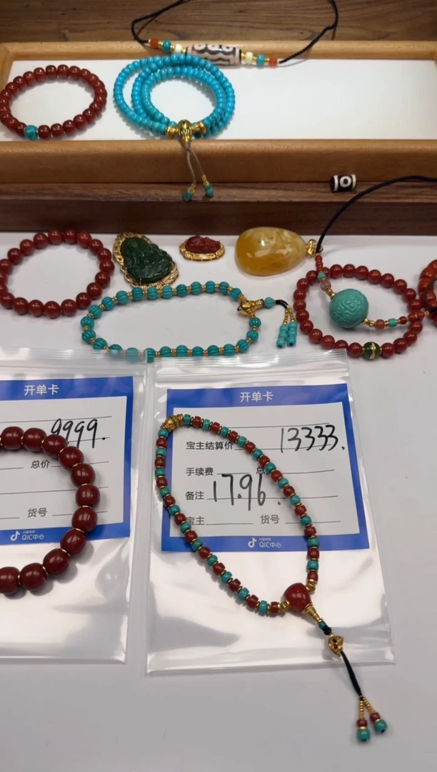未镶嵌绿松石手串手串没**～手串手串
