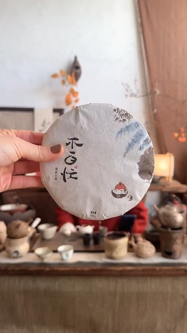 【闪购商品】紫砂茶杯@@不白忙CY000015@@